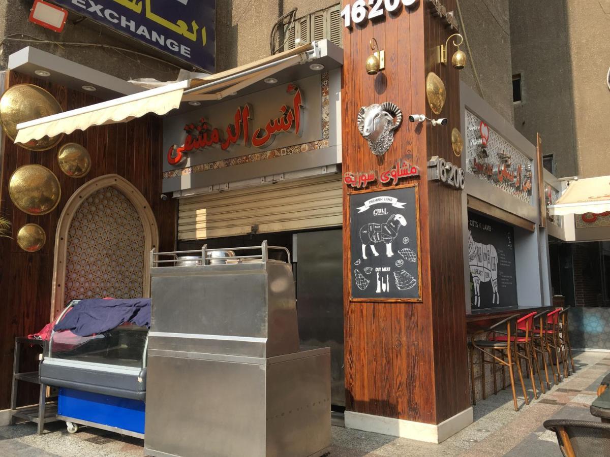 Apartment Logistic Cairo
